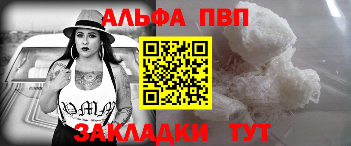 ЭКСТАЗИ Гусь-Хрустальный