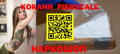 первитин Шахты