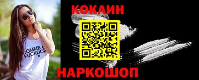 первитин Шахты