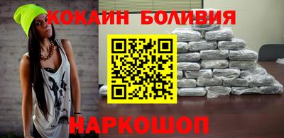 хмурый Шебекино