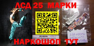 первитин Шахты