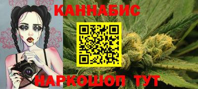 хмурый Шебекино