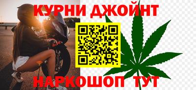 мефедрон VHQ Шелехов