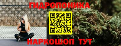 первитин Шахты