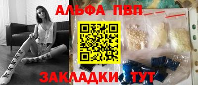 хмурый Шебекино