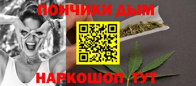меф VHQ Ярцево