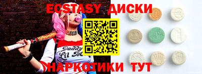 хмурый Шебекино