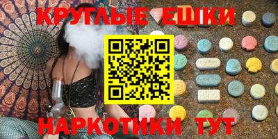 хмурый Шебекино