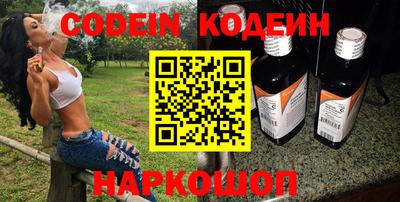 скорость mdpv Янаул