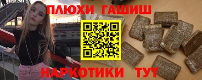 первитин Шахты