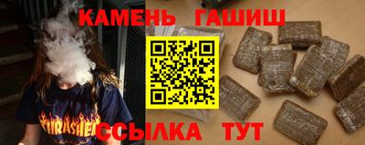 хмурый Шебекино