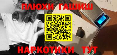 скорость mdpv Янаул