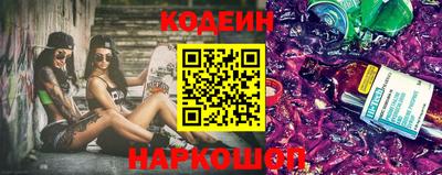 первитин Шахты